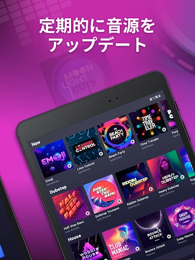 スクリーンショット