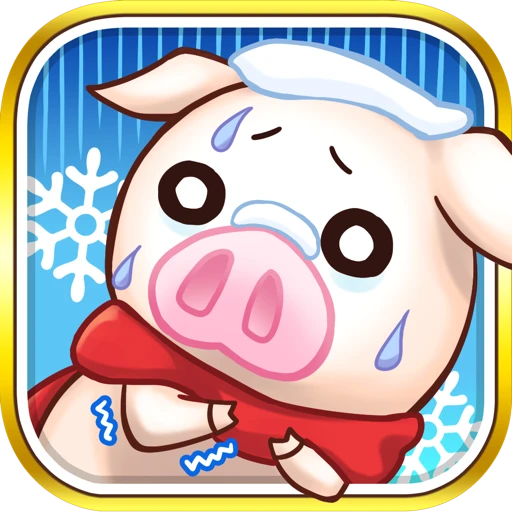 出荷ぶた-冬ver-養豚場育成ゲーム！ポイ活可の放置牧場経営