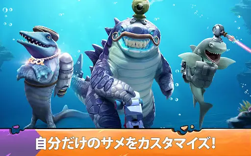 スクリーンショット