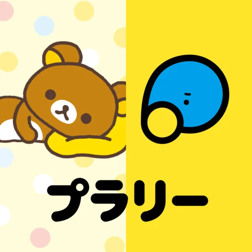 アプリアイコン