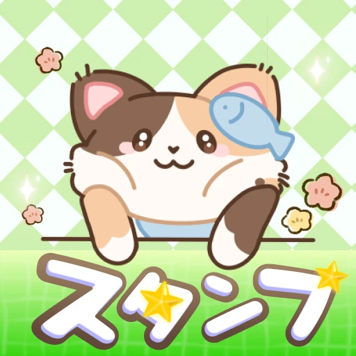 アプリアイコン