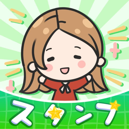 アプリアイコン