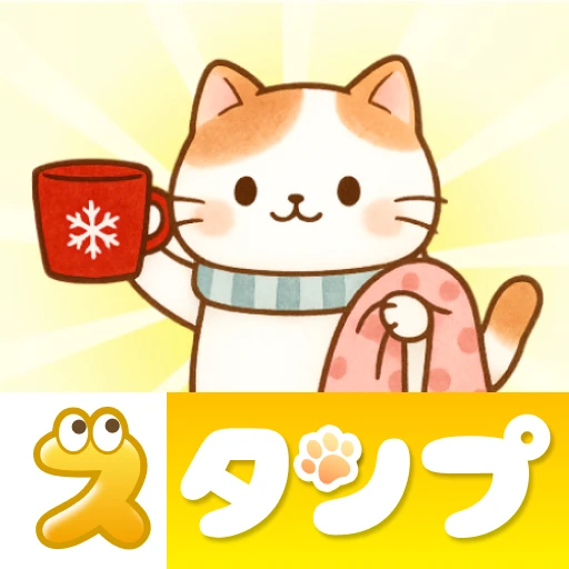 アプリアイコン