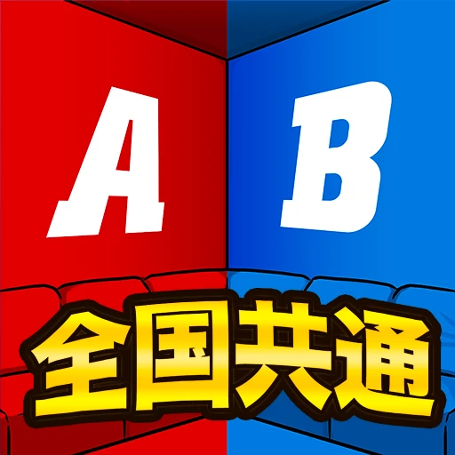 ゲームアイコン
